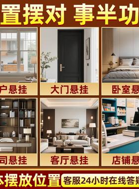 铜制泰山石敢当房屋缺角补角牌解西北东南房子坤化路冲靠山石摆件