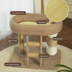 日本爱丽思猫爬架小户型不占地带猫窝麻绳抓柱一体攀爬跳台磨爪球