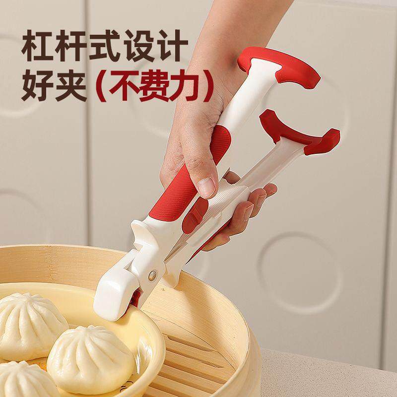 二合一硅胶取碗夹家用厨房烤箱端菜防烫夹盘子夹防滑提碗器盆碗夹,淘宝优惠券,粉丝福利购,淘宝优惠卷