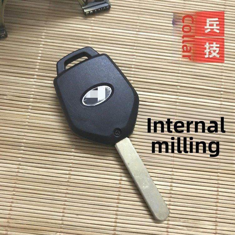 适用斯巴鲁森林人一体遥控器 斯巴鲁直板遥控器 斯巴鲁钥匙62芯片,淘宝优惠券,粉丝福利购,淘宝优惠卷