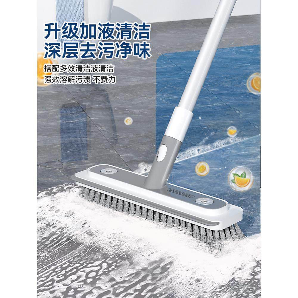 宝家洁加液地刷卫生间用刷洗地厕所刷子浴室缝隙清洁刷长柄地板刷,淘宝优惠券,粉丝福利购,淘宝优惠卷