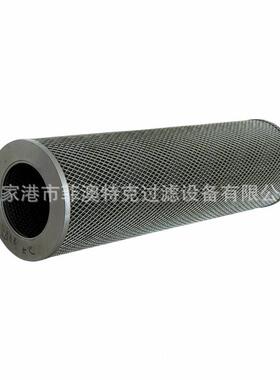 玻纤网罩保护液压滤芯636内外护网玻纤折叠芯液滤压站油润滑油过