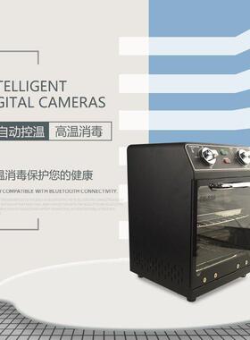 美容美发美甲工具高温消毒柜美甲工具剪刀毛巾消毒器小型消毒柜