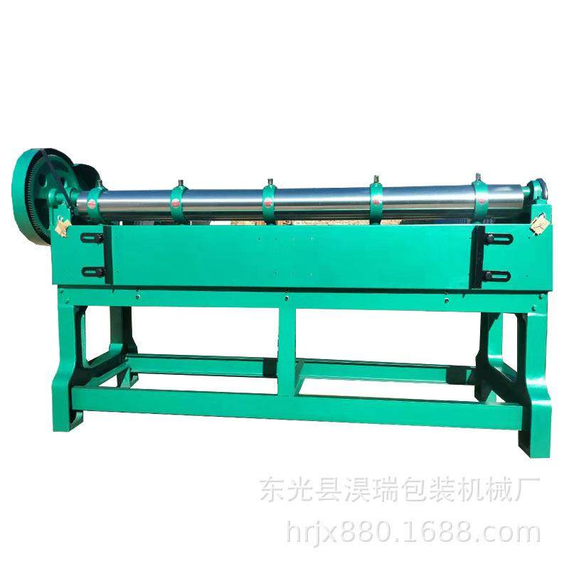 现货实用2000型四联切角开槽机纸箱开槽切角机四联开槽机切角,淘宝优惠券,粉丝福利购,淘宝优惠卷