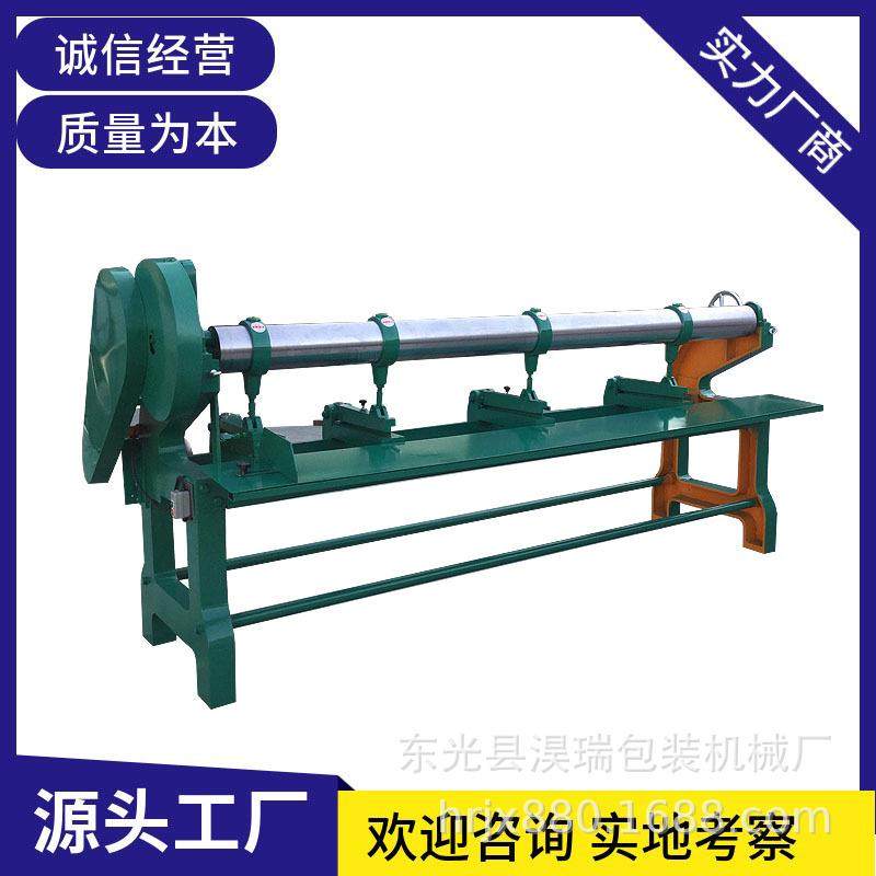 现货实用2000型四联切角开槽机纸箱开槽切角机四联开槽机切角,淘宝优惠券,粉丝福利购,淘宝优惠卷