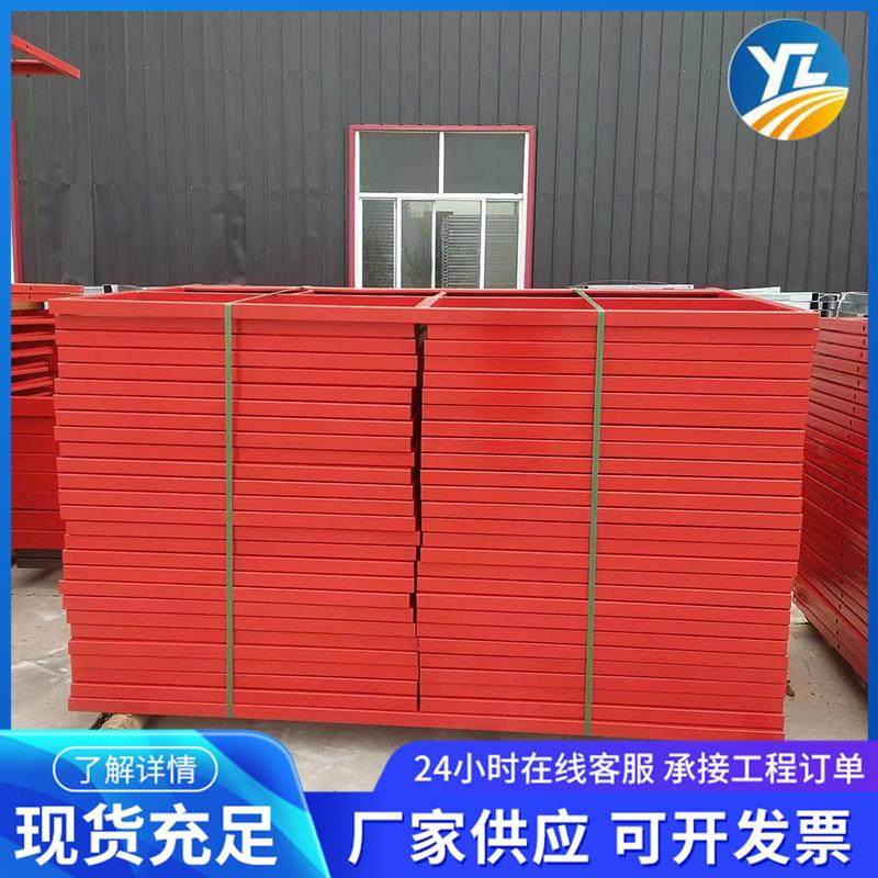 高空作业吊篮篮筐 喷涂吊篮篮筐 烤漆吊篮篮筐,淘宝优惠券,粉丝福利购,淘宝优惠卷