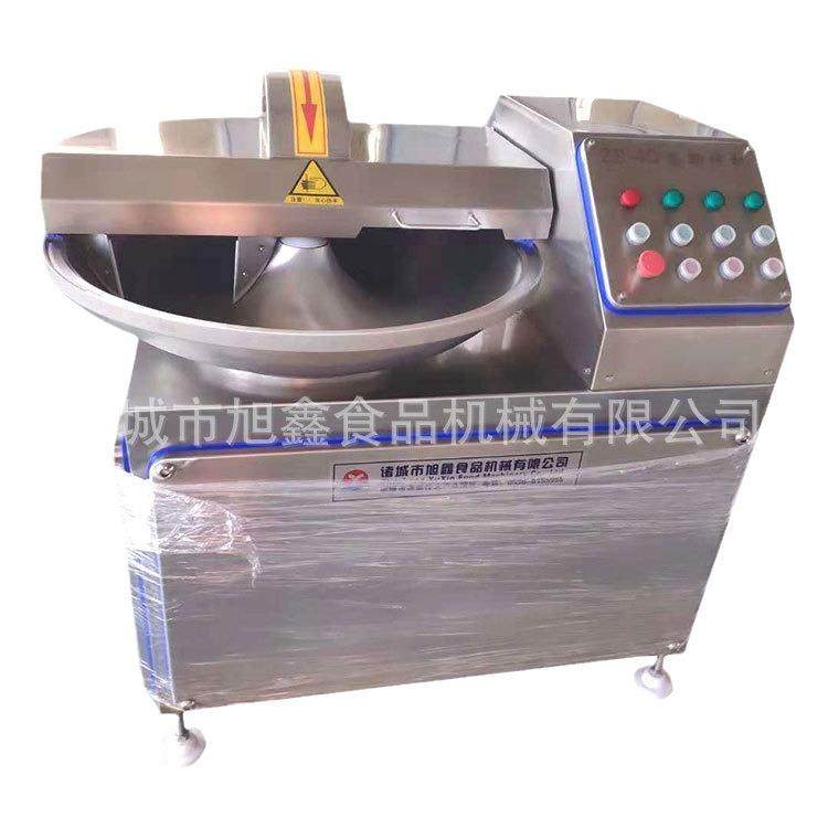 鱼丸牛肉丸斩拌乳化设备丸子香肠馅料斩碎机器全自动斩拌机设备,淘宝优惠券,粉丝福利购,淘宝优惠卷