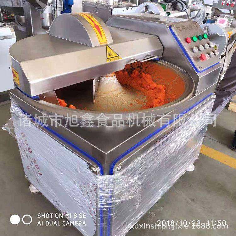 鱼丸牛肉丸斩拌乳化设备丸子香肠馅料斩碎机器全自动斩拌机设备,淘宝优惠券,粉丝福利购,淘宝优惠卷