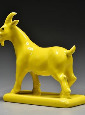黄色陶瓷羊摆件十二生肖山羊吉祥物补角化解家居客厅装饰工艺礼品