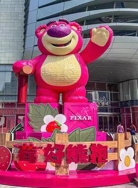 不锈钢卡通熊猫雕塑定制大型吉祥物动漫人物商业商场户外动物摆件