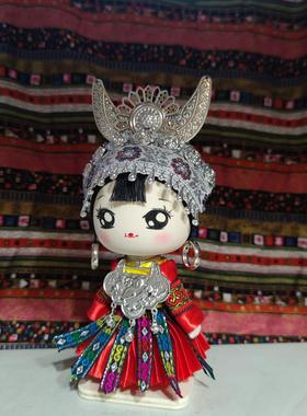 工艺 17cm盛装苗族娃娃 民族娃娃 中国特色手工艺品高端礼品
