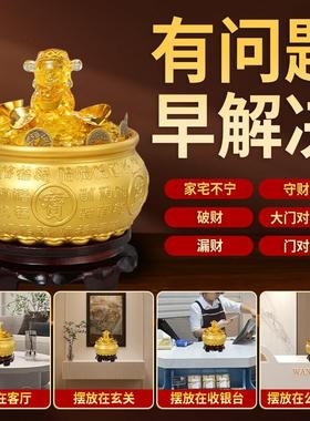 黄铜百福聚宝盆摆件百福缸实心招财客厅办公室店铺开 业聚财存钱