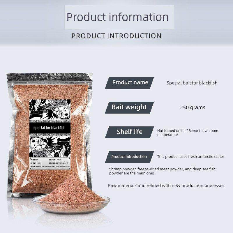 专业生产黑鱼饵、黑鲟鱼、黑鱼、蛇头鱼制品、食品引诱剂、水库、,淘宝优惠券,粉丝福利购,淘宝优惠卷