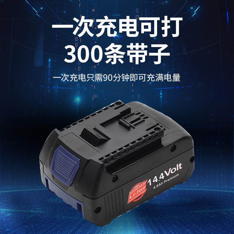 手持式电动打包机热熔接塑钢带捆扎机包装机V2拉紧器pp带手提式,淘宝优惠券,粉丝福利购,淘宝优惠卷