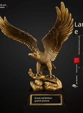 铜鹰大鹏展翅鹰饰品金翅鸟铜展宏观画面办公室客厅家居礼品