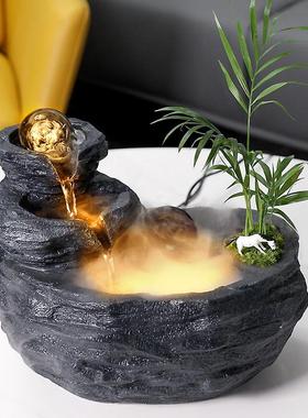 风水球办公室流水摆件循环水现代简约招财生财桌面装饰假山水晶球