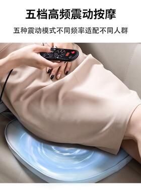 多功能腰部按摩器全自动揉捏背部按摩仪人体工学腰背靠垫办公椅垫