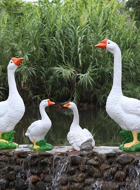 户外仿真动物鹅鸭子摆件别墅庭院花园装饰烤鸭店装饰院子造景布置