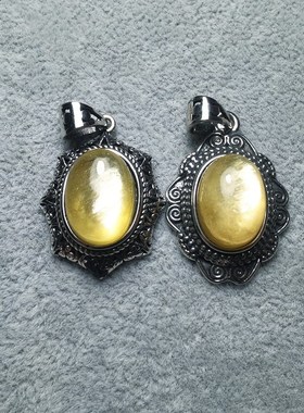 天然水晶黄锂云母吊坠男女款项链挂坠蛋面白铜镶嵌饰品礼物