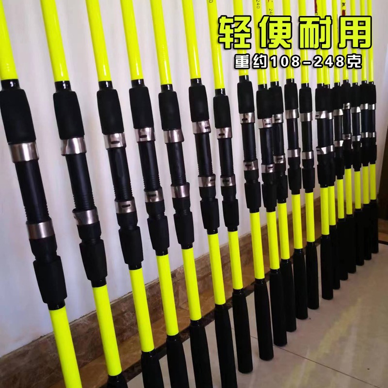 小黄竿多功能用途钓鱼q杆船钓排钓路亚筏钓泛用型软尾M调海钓渔具 - 图2