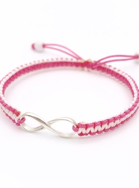 俞作作自编手绳DIY材料包双色无限爱 2021年新品我有小已祖宗情侣