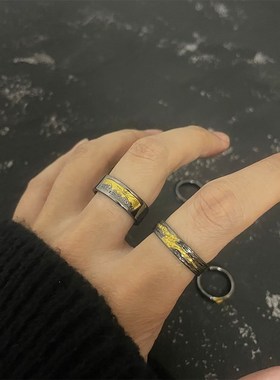 黑色系男生戒指潮流高级感间金指环开口可调节女冷淡风单身食指戒