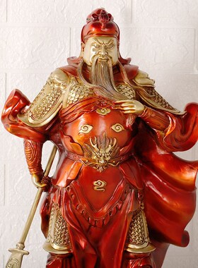 新 款   披风关公  武财神   工艺品摆件  厂家