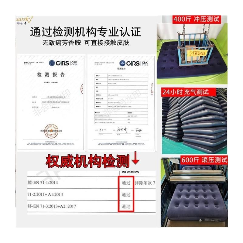 家用充气床垫单人打地铺加厚午休气垫床双人折叠简易户外冲气床睡,淘宝优惠券,粉丝福利购,淘宝优惠卷