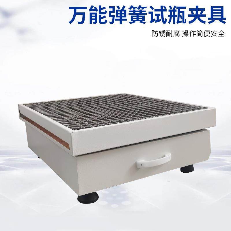 HY-8A大容量振荡器30x250ml烧瓶不锈钢弹簧夹具恒速运转震荡摇床 - 图1