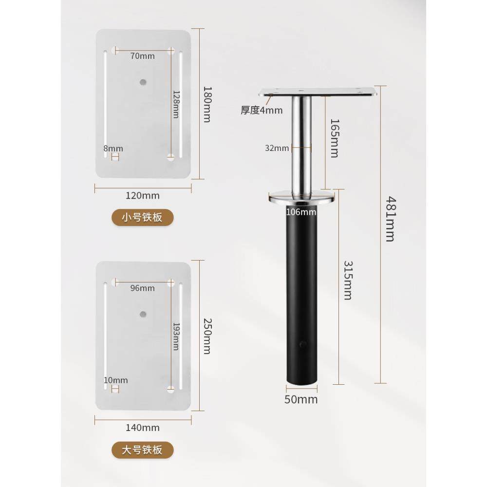 多功能升降台可旋转台式推式气动可调立柱咖啡桌可调支架桌可调杆 - 图3