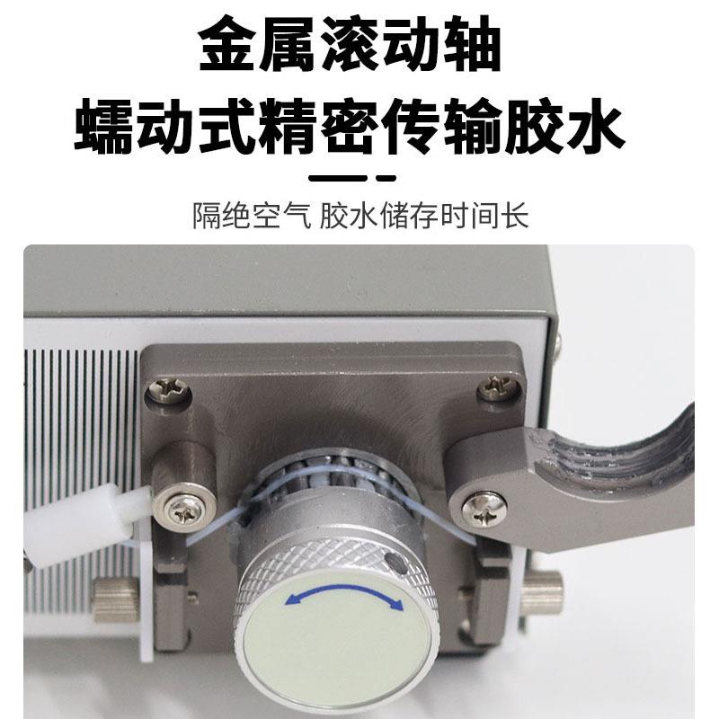 蠕动式点胶机MT410打快干胶502胶水UV胶定时定量USB数据线点胶 - 图0