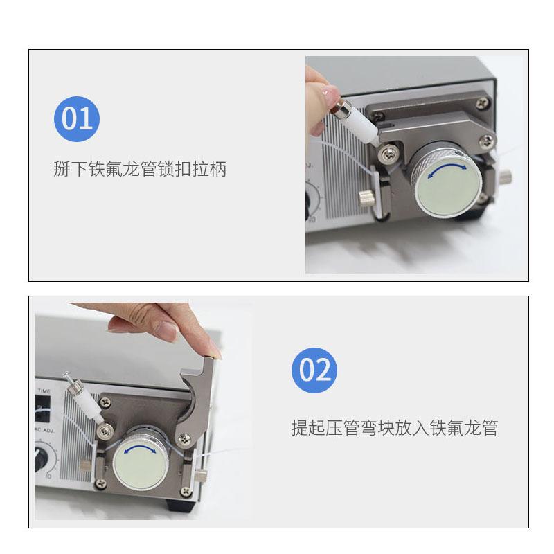 蠕动式点胶机MT410打快干胶502胶水UV胶定时定量USB数据线点胶 - 图1