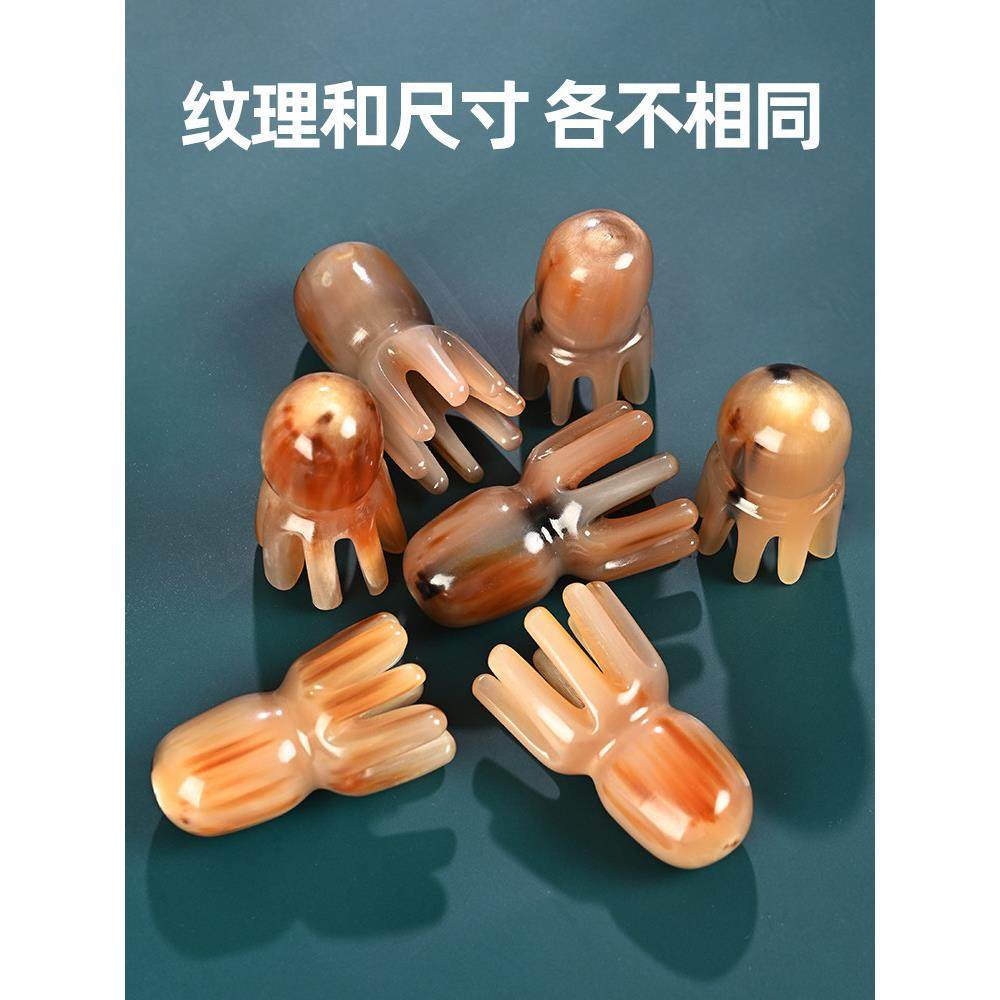 八爪鱼头部经络梳牛角梳子头部按摩器章鱼头皮家用男女洗头刷天然,淘宝优惠券,粉丝福利购,淘宝优惠卷