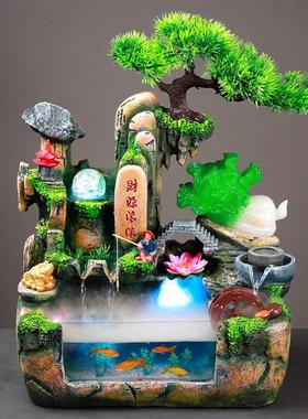 假山流水喷泉生财风水轮鱼缸摆件客厅乔迁循环水开业瀑布