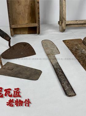 民俗老物件泥瓦匠工具泥砖模具瓦刀抹子工匠精神盖房收藏装饰摆件