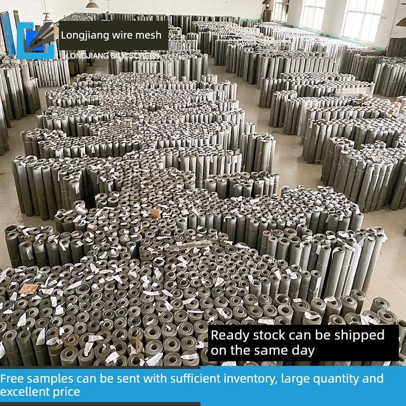 不锈钢网10-500目编织滤网304不锈钢1.2m目齐全可加工 - 图1