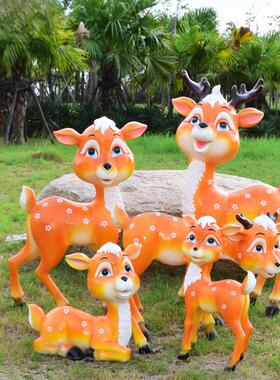 大型玻璃钢卡通梅花鹿摆件商场长颈鹿雕塑幼儿园户外动物园林景观