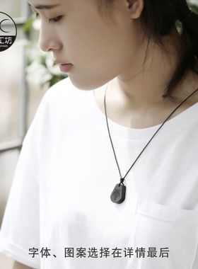 檀木扇形小吊坠锁骨项链古风饰品送男女情侣一对定制刻字简约文艺