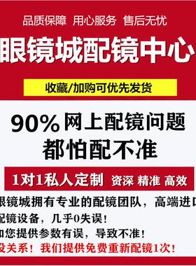 日夜两用变色近视夜视镜开车专用防远光灯强光司机钓鱼偏光太阳镜