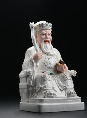 戴玉堂陶瓷摆件《土地公公婆婆描金彩》土地公神像供奉家用店铺