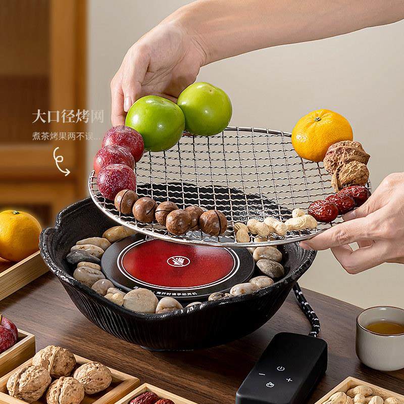 围炉煮茶罐罐茶陶壶煮茶壶家用电陶炉烤火炉烤奶茶壶全套器具套装,淘宝优惠券,粉丝福利购,淘宝优惠卷