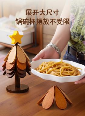 贝汉美圣诞树实木隔热垫桌垫防烫耐高温创意锅垫餐边柜摆件装饰品