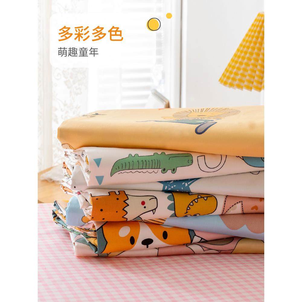 60缎面儿童被套单张纯棉1.35m幼儿园宝宝120X150被套定制,淘宝优惠券,粉丝福利购,淘宝优惠卷