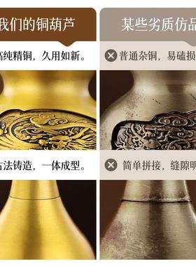 铜葫芦摆件大号黄铜麒麟葫芦镇开 口开 盖空心客厅宅办公室玄关装
