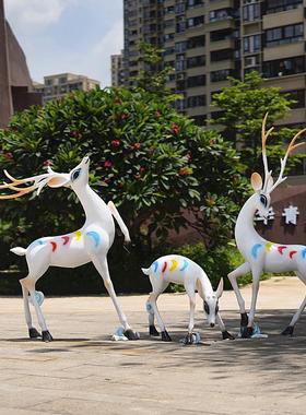户外九色鹿雕塑玻璃钢园林景观庭院商场卡通动物美陈装饰小品摆件