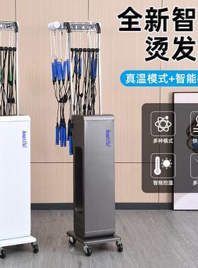 发廊陶瓷烫艾文芭菲单孔智能恒温烫发机器热烫机理发店数码烫发机