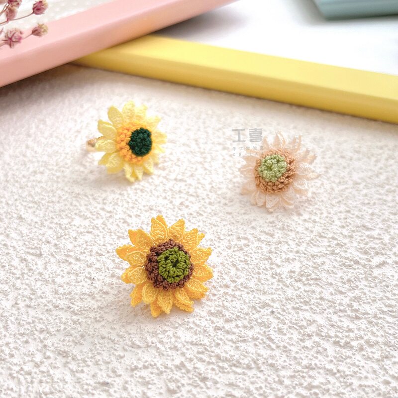 Gongxi handmade small sunflower earrings ring material package diy crochet micro hook No. 80 lace thread