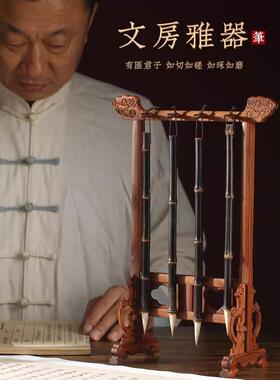 文昌笔摆件和文昌塔钥匙扣鸡翅木毛笔桃木挂件套装文房四宝饰品