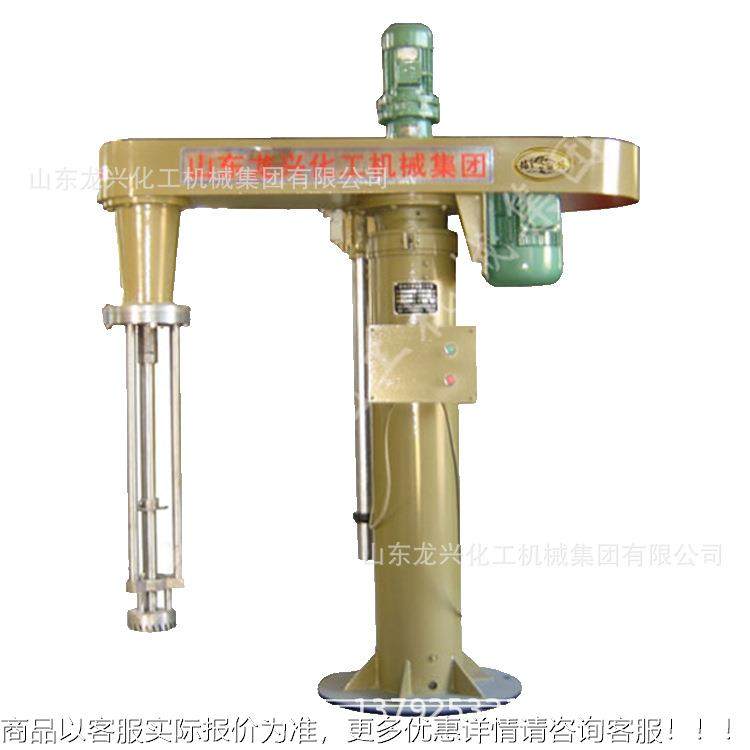 不锈钢化均质混食合散乳化机|分高剪切乳化1000L机厂家|小型乳化,淘宝优惠券,粉丝福利购,淘宝优惠卷