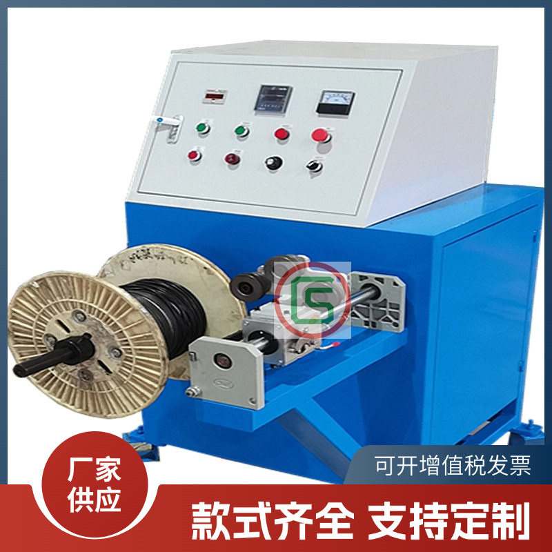 成圈机电线电缆收卷机钢丝绳空心收卷高速光纤裁缆自动复绕机厂家,淘宝优惠券,粉丝福利购,淘宝优惠卷